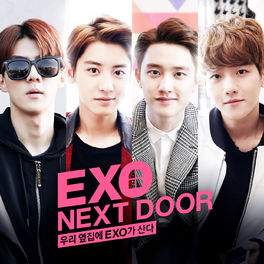 Album cover of 우리 옆집에 EXO가 산다 EXO NEXT DOOR (Original Television Soundtrack)