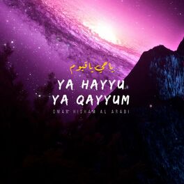 Album cover of Ya Hayyu Ya Qayyum (dua)