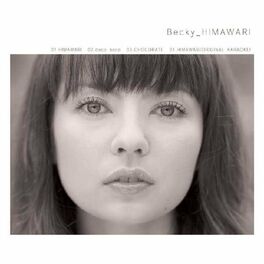 Album cover of Himawari
