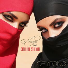 Album cover of Oxigono