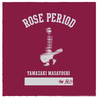 Masayoshi Yamazaki albums songs playlists Listen on Deezer