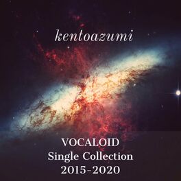 Album cover of VOCALOID Single Collection 2015-2020