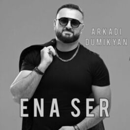 Album cover of Ena ser