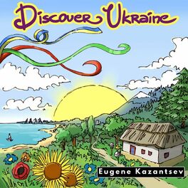 Album cover of Discover Ukraine