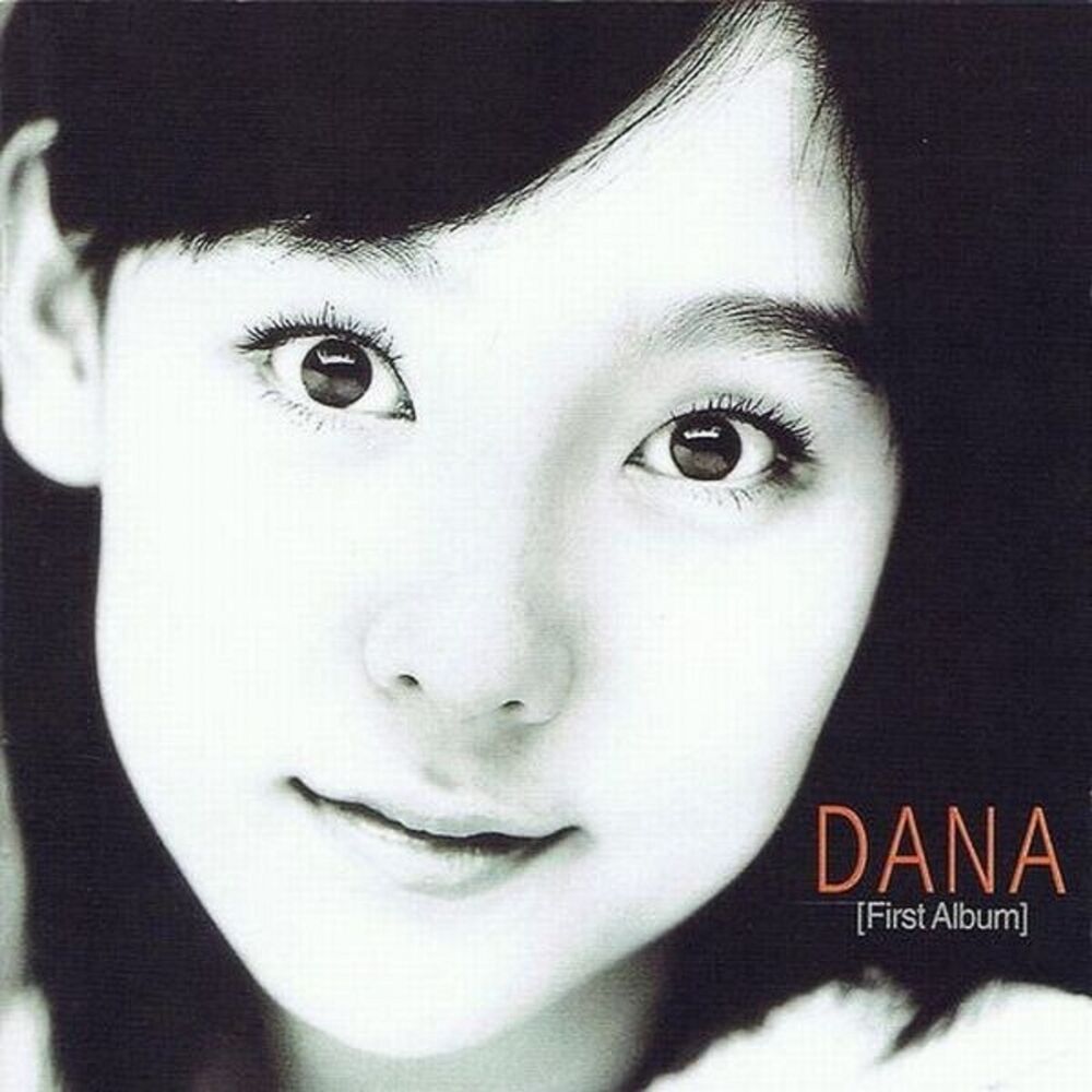 Dana – DANA