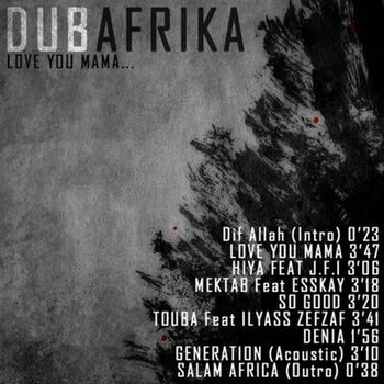 Dub Afrika Dif Allah Intro Listen With Lyrics Deezer