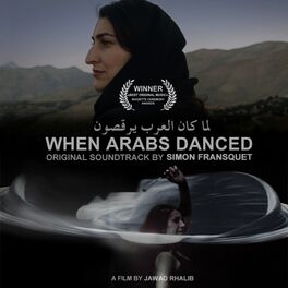 Album cover of When Arabs Danced