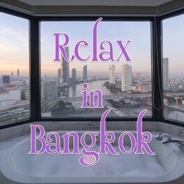 Album cover of พักผ่อน