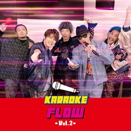 Album cover of KARAOKE FLOW -Vol. 2-