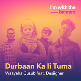 Album cover of Durbaan Ka Ii Tuma