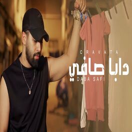 Album cover of Daba Safi