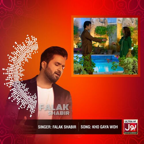 Falak shabir online songs