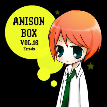 Anime Project Secret Base Kimiga Kuretamono Karaoke Guide Melody Nashi Listen With Lyrics Deezer