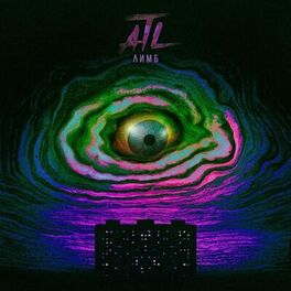 Album cover of Лимб