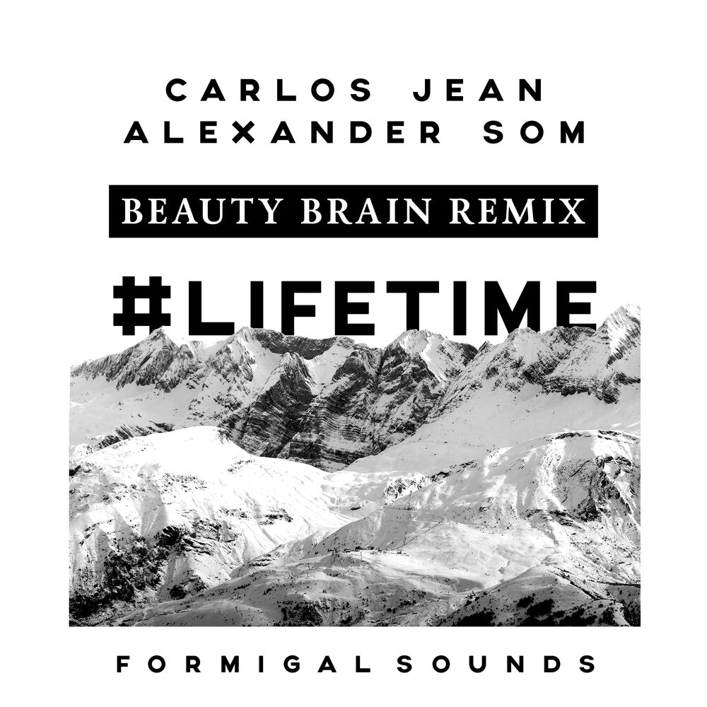 Brain remix