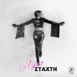 Album cover of Staxti