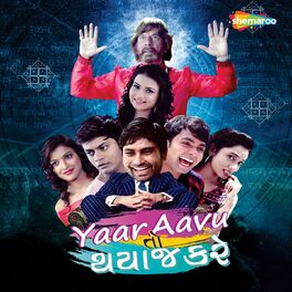 Album cover of Yaar Aavu to Thayj Kare (Original Motion Picture Soundtrack)