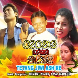 Album cover of Tetang Jiwi Ash Re