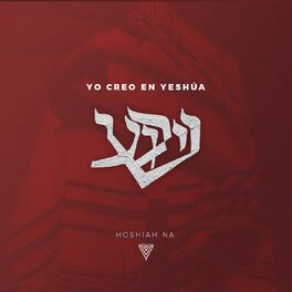 Album cover of Yo Creo en Yeshúa