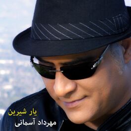 Album cover of یار شیرین مهرداد آسمانی