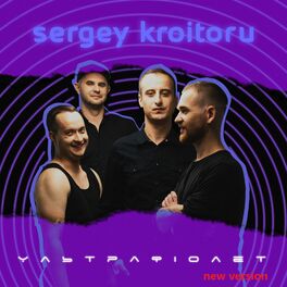 Album cover of Ультрафіолет (New Version)