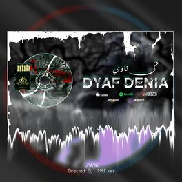 Album cover of DYAF DANIA