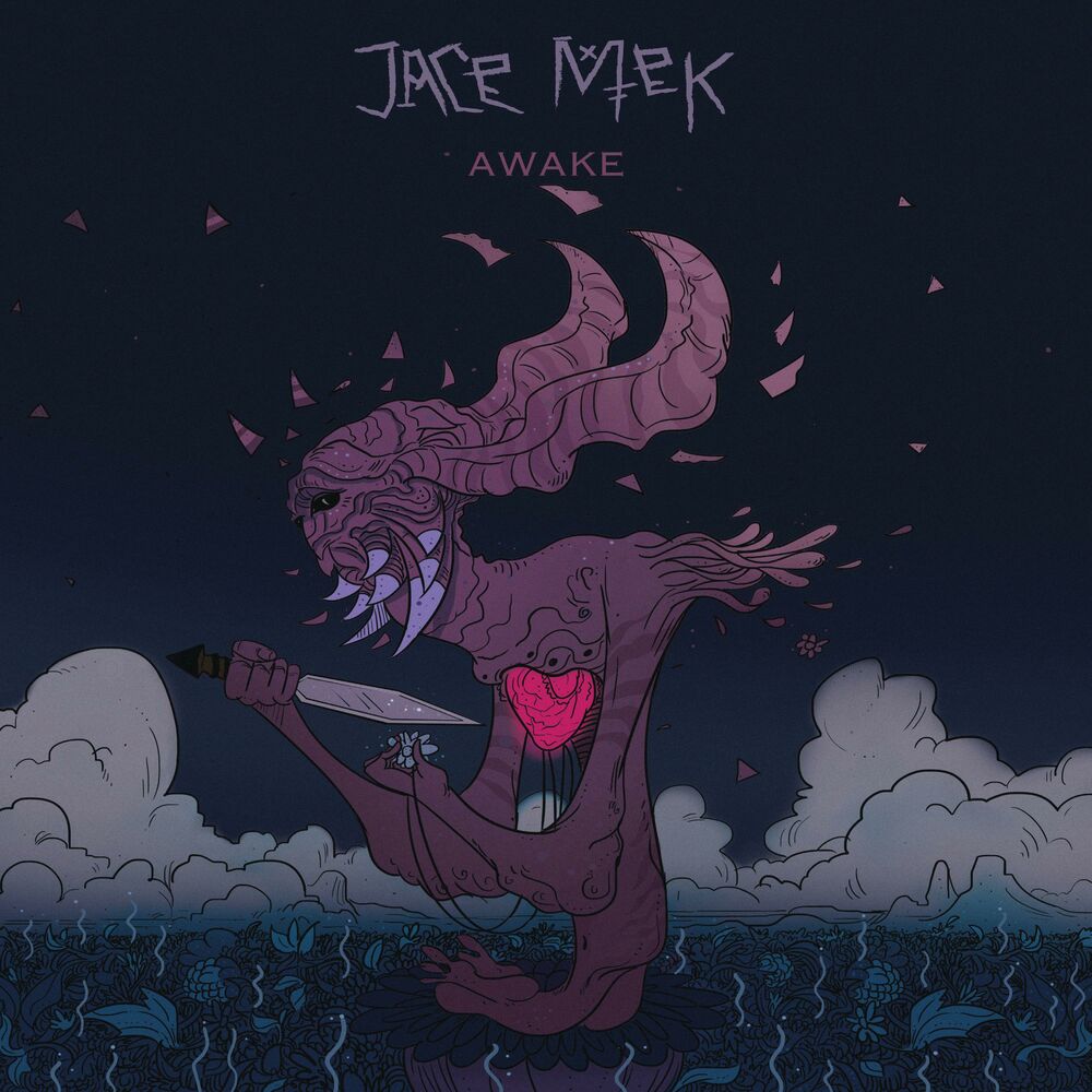 Jace Mek. Jace Mek inconnue. Jace Mek Жанр. Jace Mek feat. Inconnue - Lust.