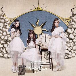 Kalafina Yanenomukouni Listen With Lyrics Deezer