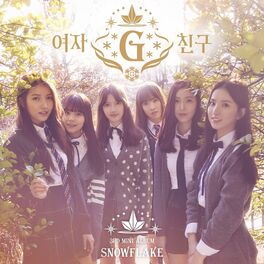 Album cover of GFRIEND 3rd Mini Album 'SNOWFLAKE'
