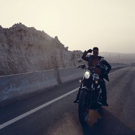Album cover of Afareet El Asphalt
