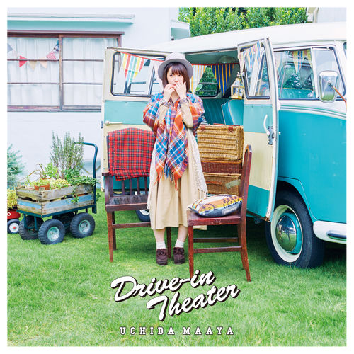 Maaya Uchida Shiny Drive Moony Dive Listen With Lyrics Deezer