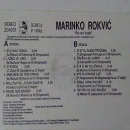 Album cover of Što nisi tuđa