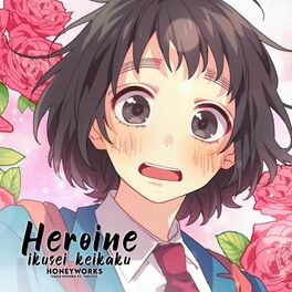 Album cover of Heroine Ikusei Keikaku (From 