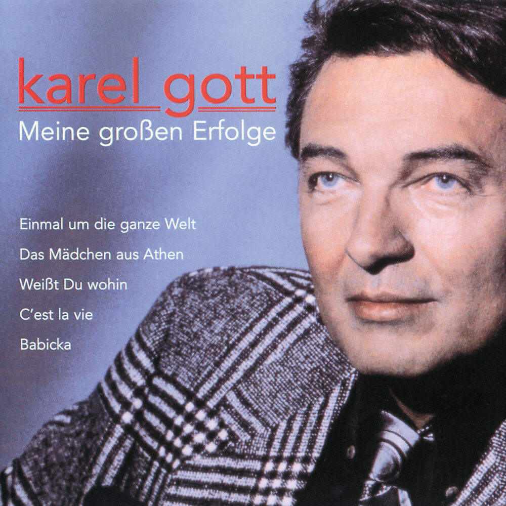 Карел Готт CD. Карел Готт альбомы. Карел Готт песни. Карел Готт коктейль.