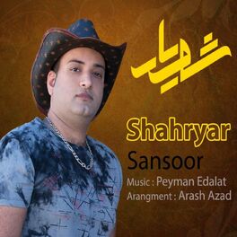 Album cover of Shahryar Sansor