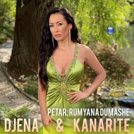 Album cover of Petar, Rumyana dumashe