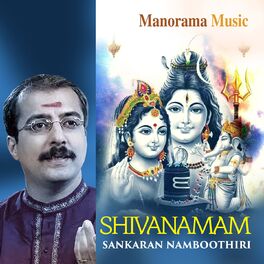 Album cover of Shiva Namam