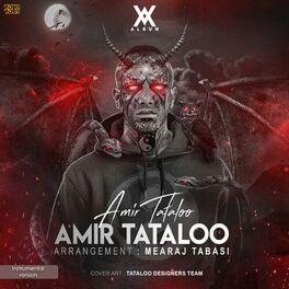 Album cover of Amir Tataloo