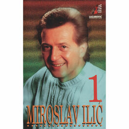 Album cover of Miroslav Ilic 1