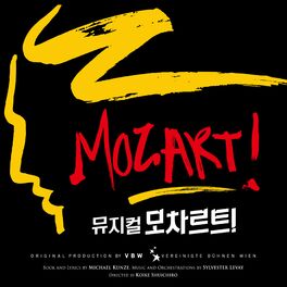 Album cover of Musical MOZART! (2016)