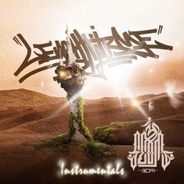 Album cover of Leuchttürme (Instrumental)