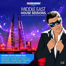 Album cover of Middle East House Sessions (Mixed by Jolyon Petch)