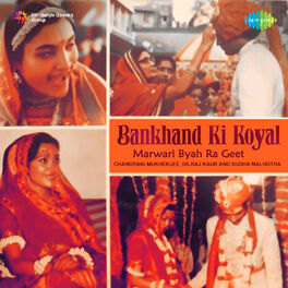 Album cover of Bankhand Ki Koyal