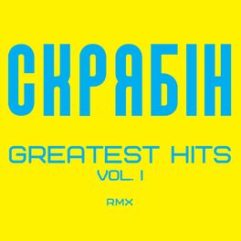 Album cover of Greatest Hits, Vol. I RMX