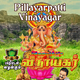 Album cover of Pillayarpatti Vinayagar