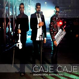 Album cover of Caje Caje Sunaj Amanat Ali Khan