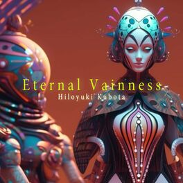 Album cover of Eternal Vainness