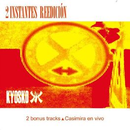 Album cover of 2 Instantes - Re Edicion