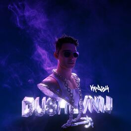 Album cover of DUSHEVNIJ