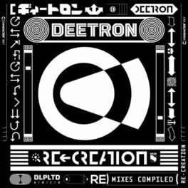 Album cover of Re-Creation: Remixes Compiled